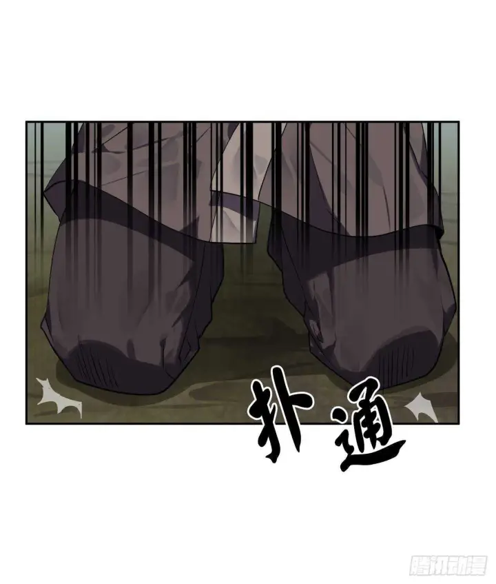 《废柴重生之我要当大佬》116.准备就绪图14