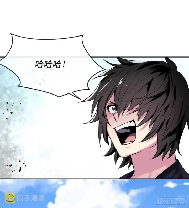 《废柴重生之我要当大佬》117.师妹迎战图21