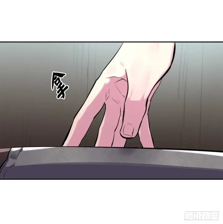 《废柴重生之我要当大佬》117.师妹迎战图34