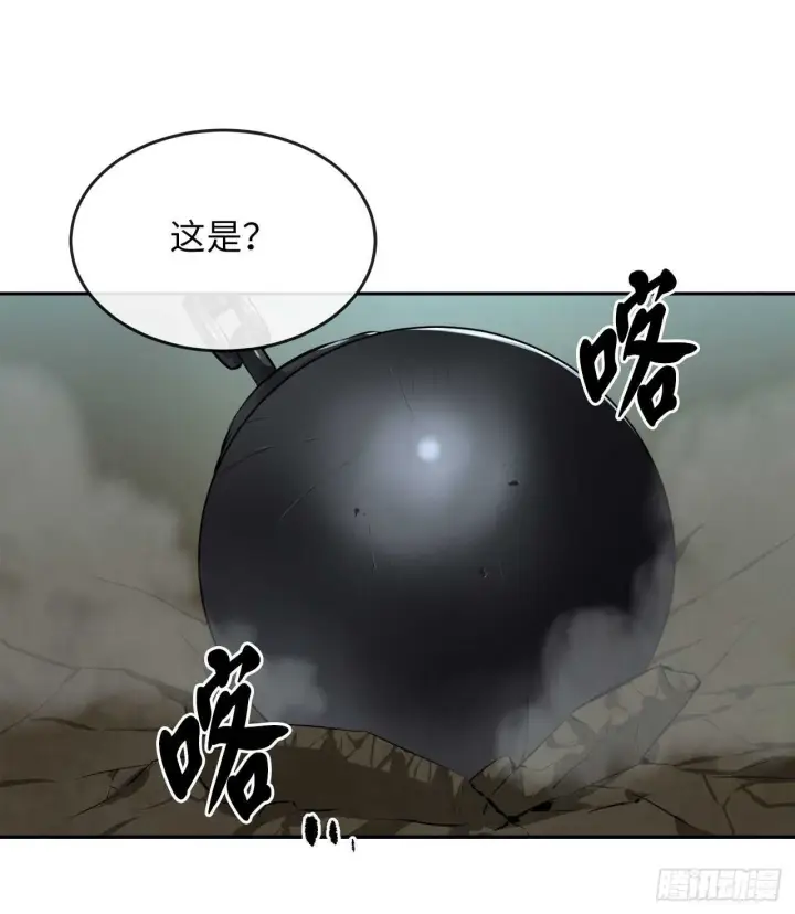 《废柴重生之我要当大佬》117.师妹迎战图38