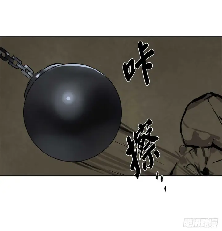 《废柴重生之我要当大佬》117.师妹迎战图41
