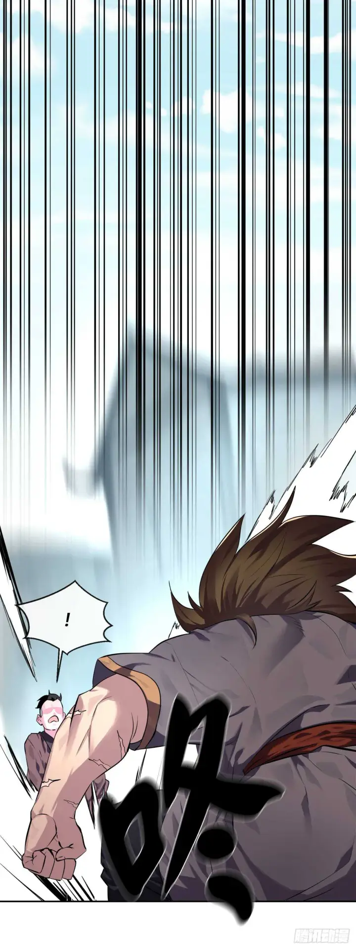 《废柴重生之我要当大佬》117.师妹迎战图5