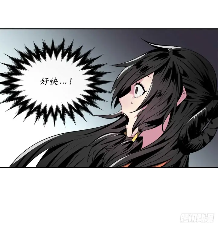 《废柴重生之我要当大佬》117.师妹迎战图56