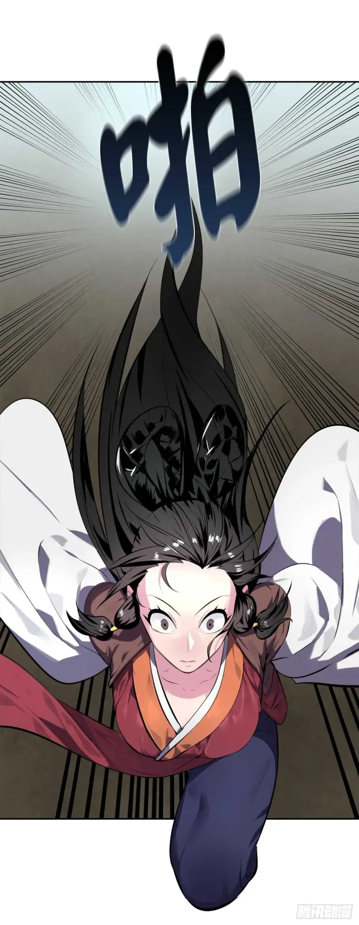 《废柴重生之我要当大佬》117.师妹迎战图69