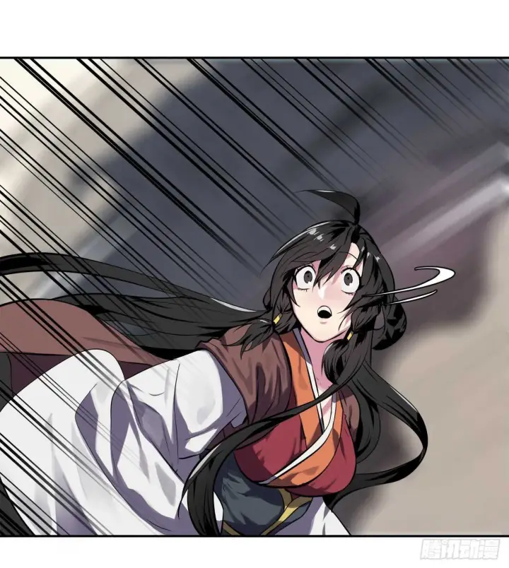 《废柴重生之我要当大佬》117.师妹迎战图82