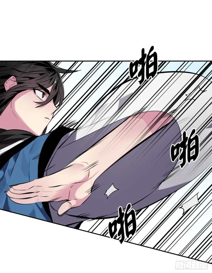 《废柴重生之我要当大佬》118.武器天才图19