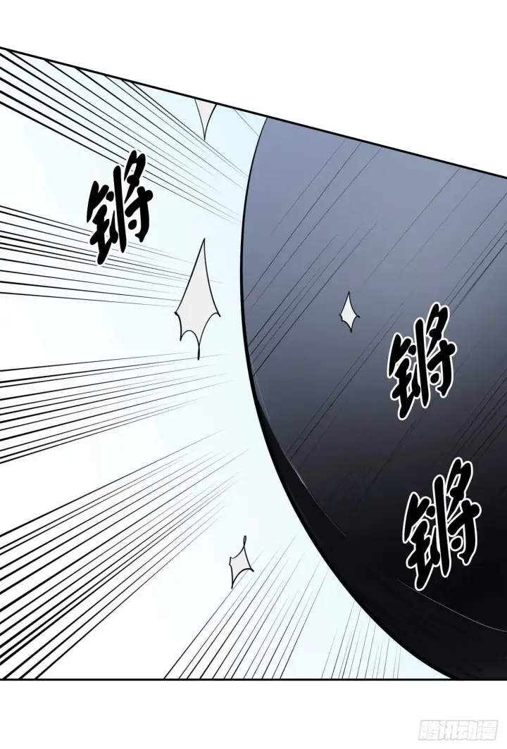 《废柴重生之我要当大佬》118.武器天才图20