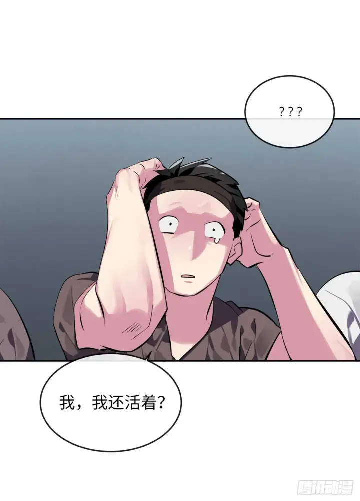 《废柴重生之我要当大佬》118.武器天才图22