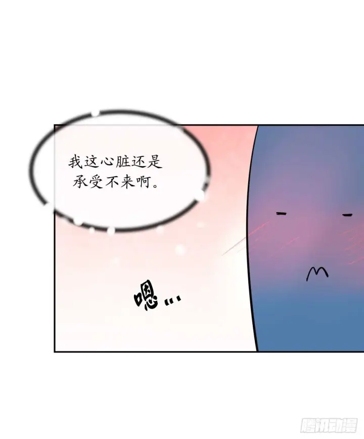 《废柴重生之我要当大佬》118.武器天才图32