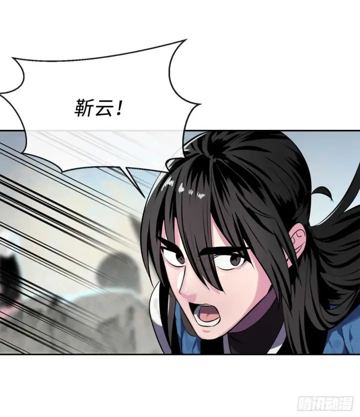 《废柴重生之我要当大佬》118.武器天才图42