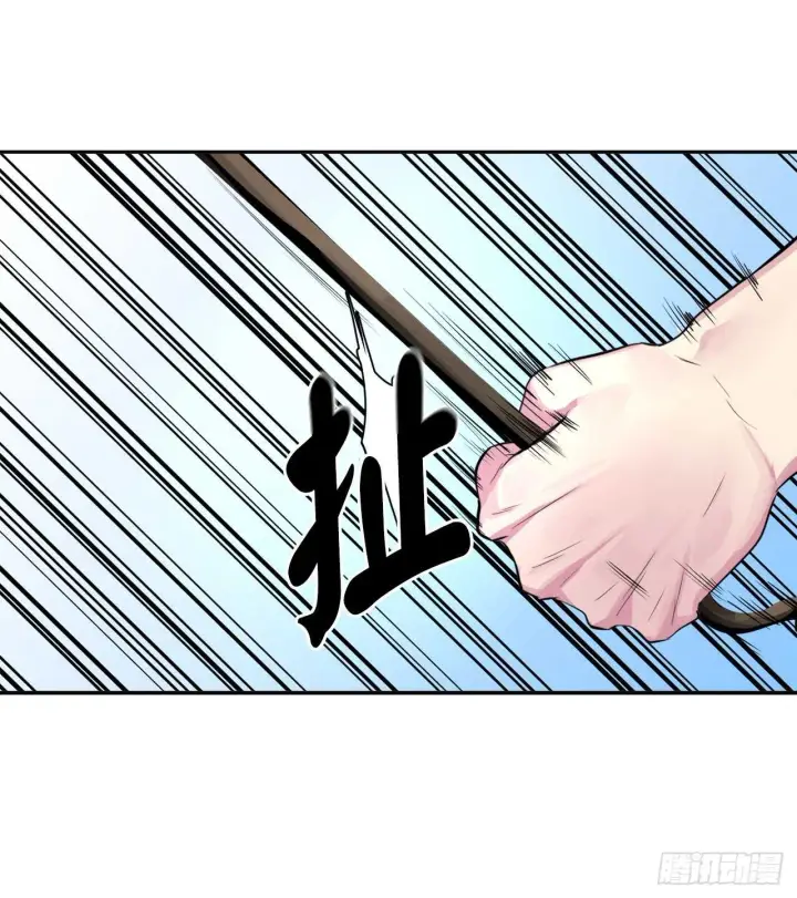《废柴重生之我要当大佬》118.武器天才图44