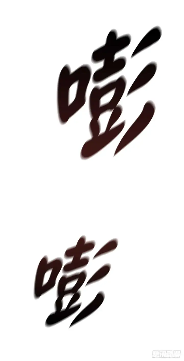 《废柴重生之我要当大佬》118.武器天才图45