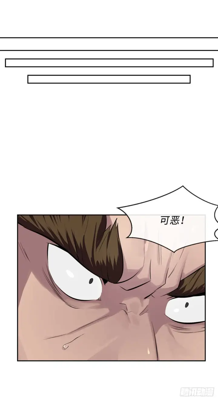 《废柴重生之我要当大佬》118.武器天才图51