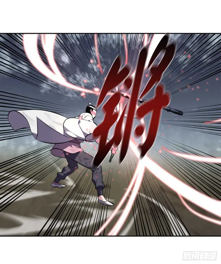 《废柴重生之我要当大佬》118.武器天才图55
