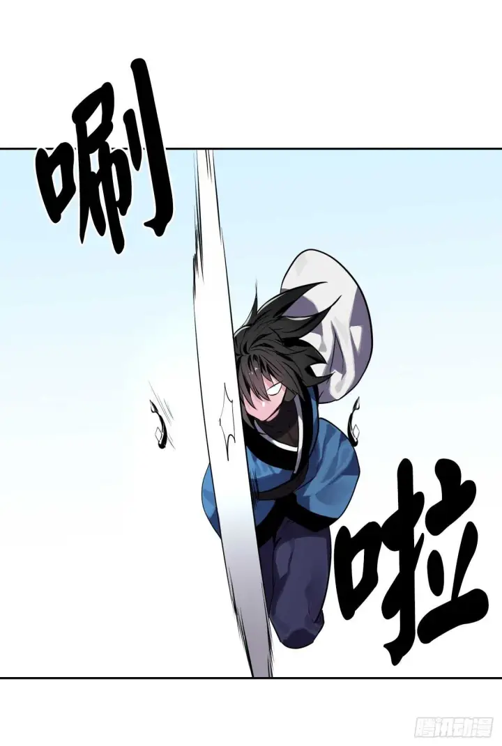《废柴重生之我要当大佬》118.武器天才图6