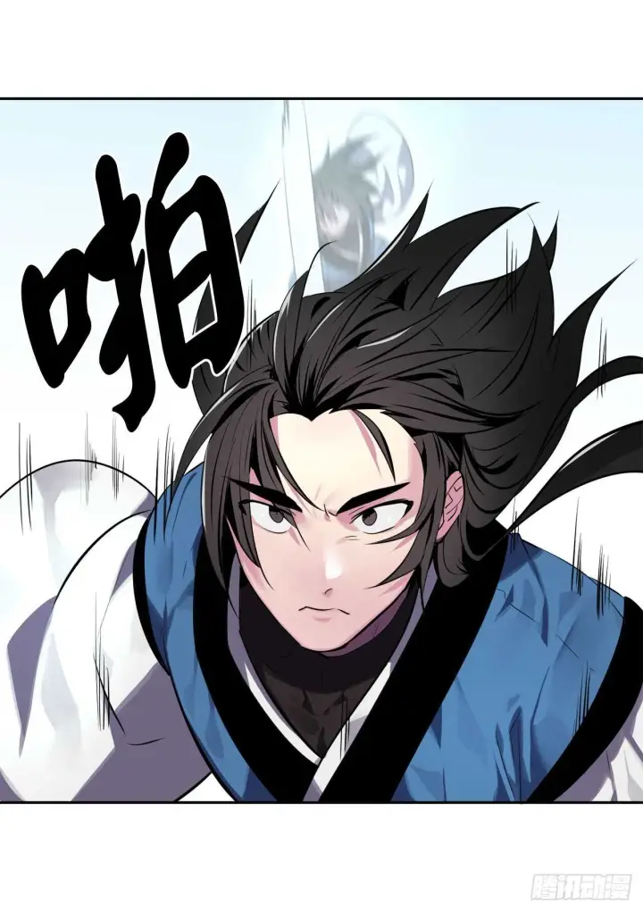 《废柴重生之我要当大佬》118.武器天才图7