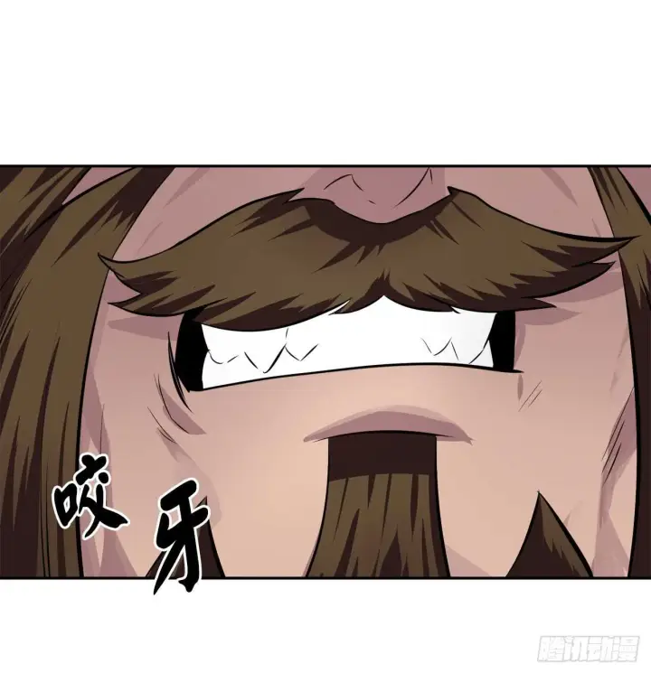 《废柴重生之我要当大佬》119.美人谋士图37