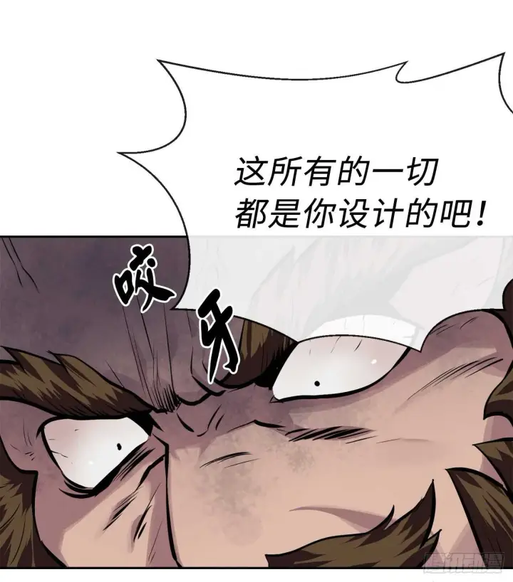 《废柴重生之我要当大佬》119.美人谋士图4