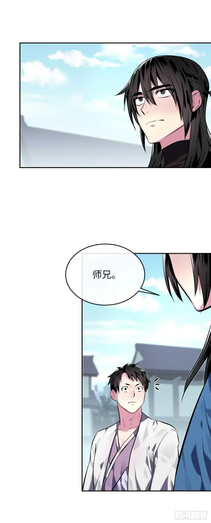 《废柴重生之我要当大佬》119.美人谋士图41