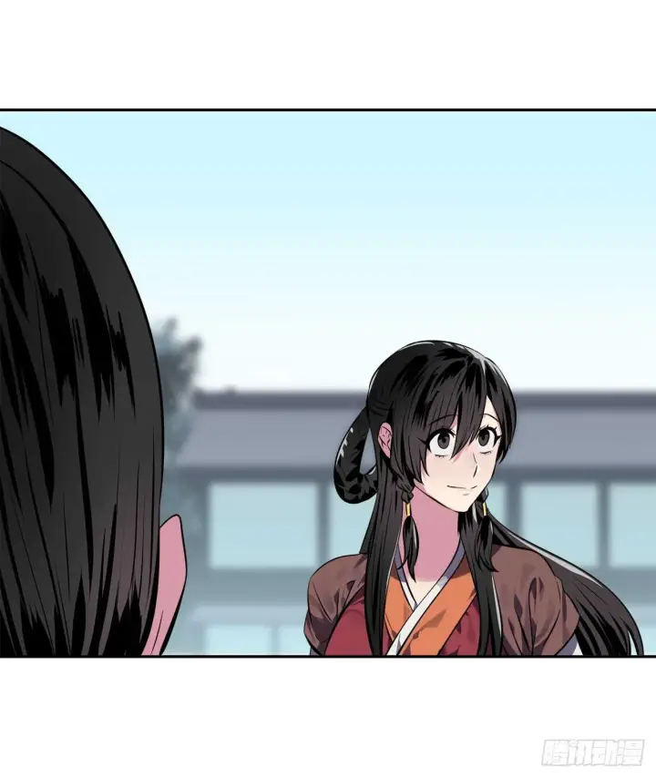 《废柴重生之我要当大佬》119.美人谋士图50