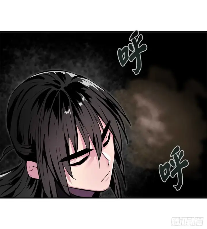 《废柴重生之我要当大佬》120.大战锰钢图55