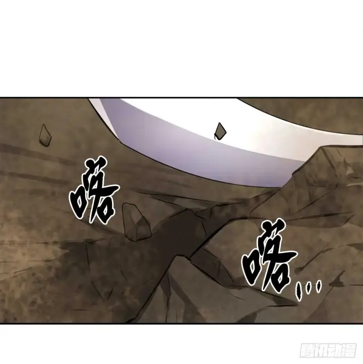 《废柴重生之我要当大佬》120.大战锰钢图69