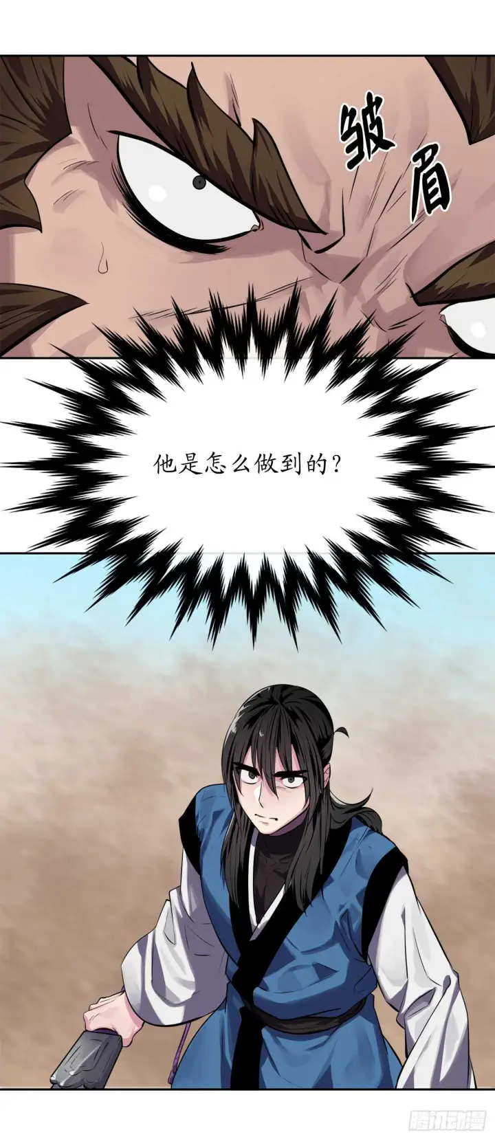 《废柴重生之我要当大佬》122.逃兵真相图20