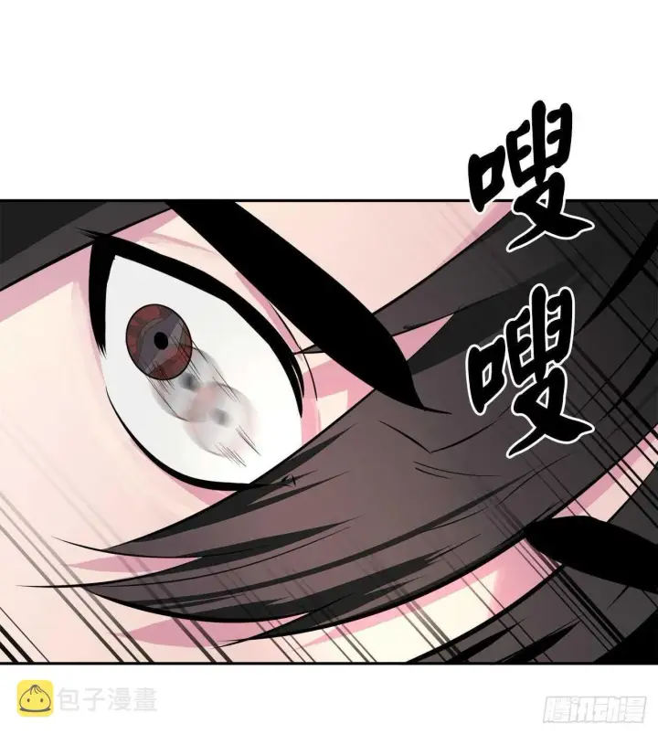 《废柴重生之我要当大佬》122.逃兵真相图34