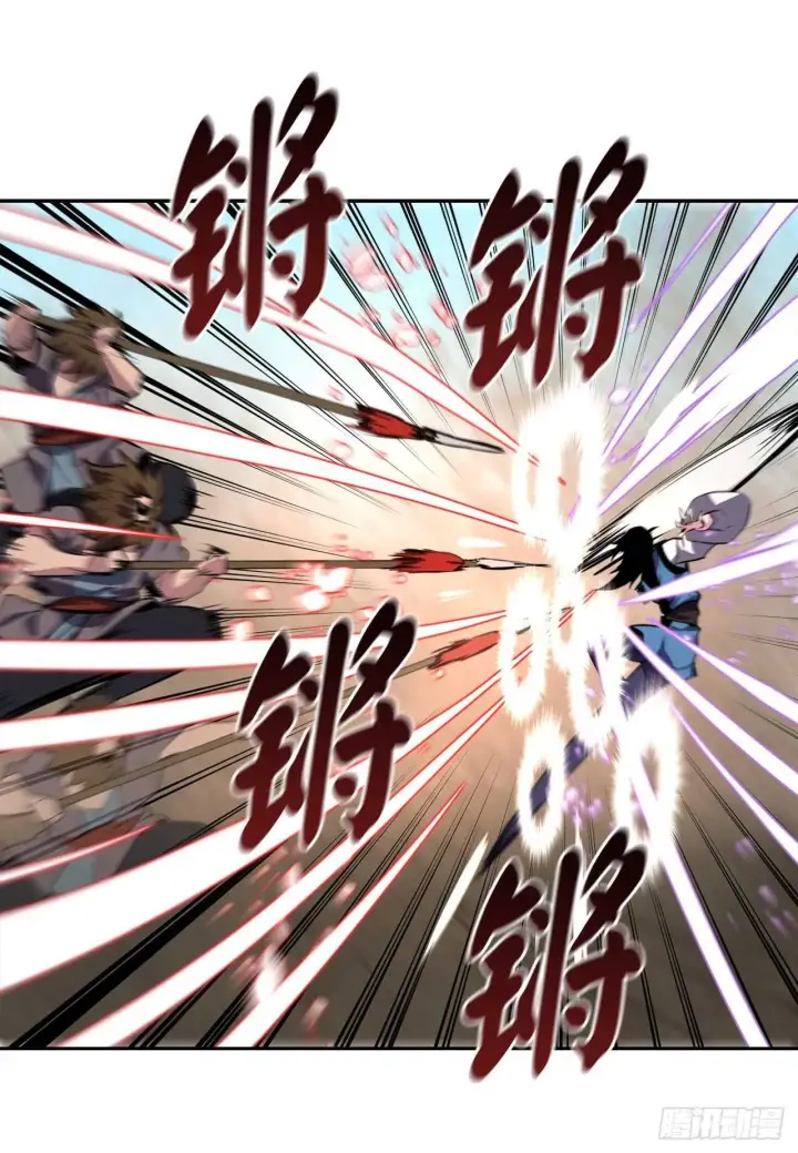 《废柴重生之我要当大佬》122.逃兵真相图9