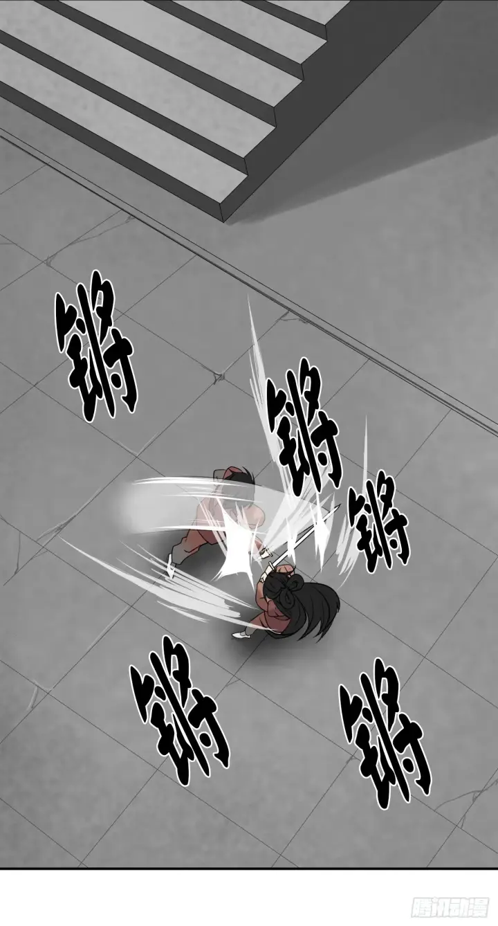 《废柴重生之我要当大佬》9.两小无猜图4