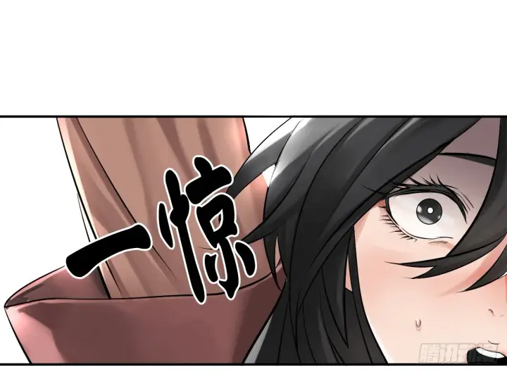 《废柴重生之我要当大佬》9.两小无猜图7