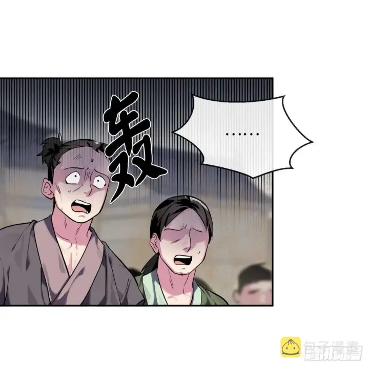 《废柴重生之我要当大佬》123.全身而退图11