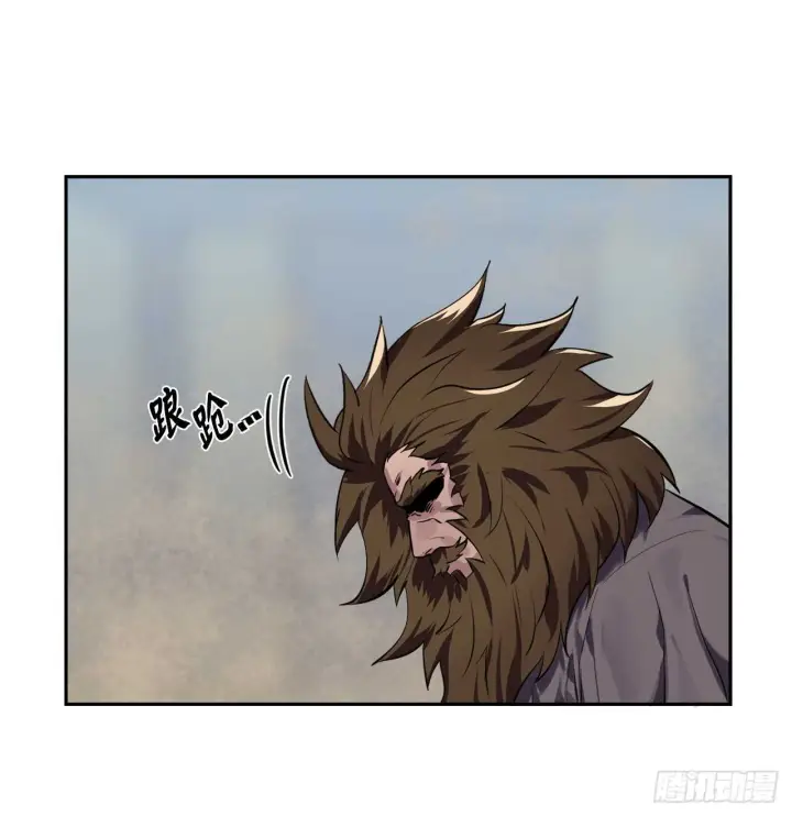 《废柴重生之我要当大佬》123.全身而退图13