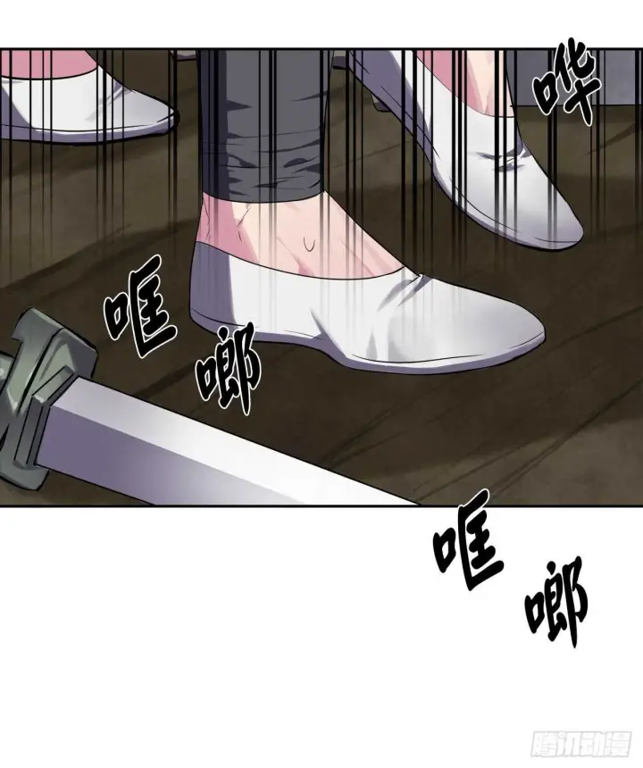 《废柴重生之我要当大佬》123.全身而退图17