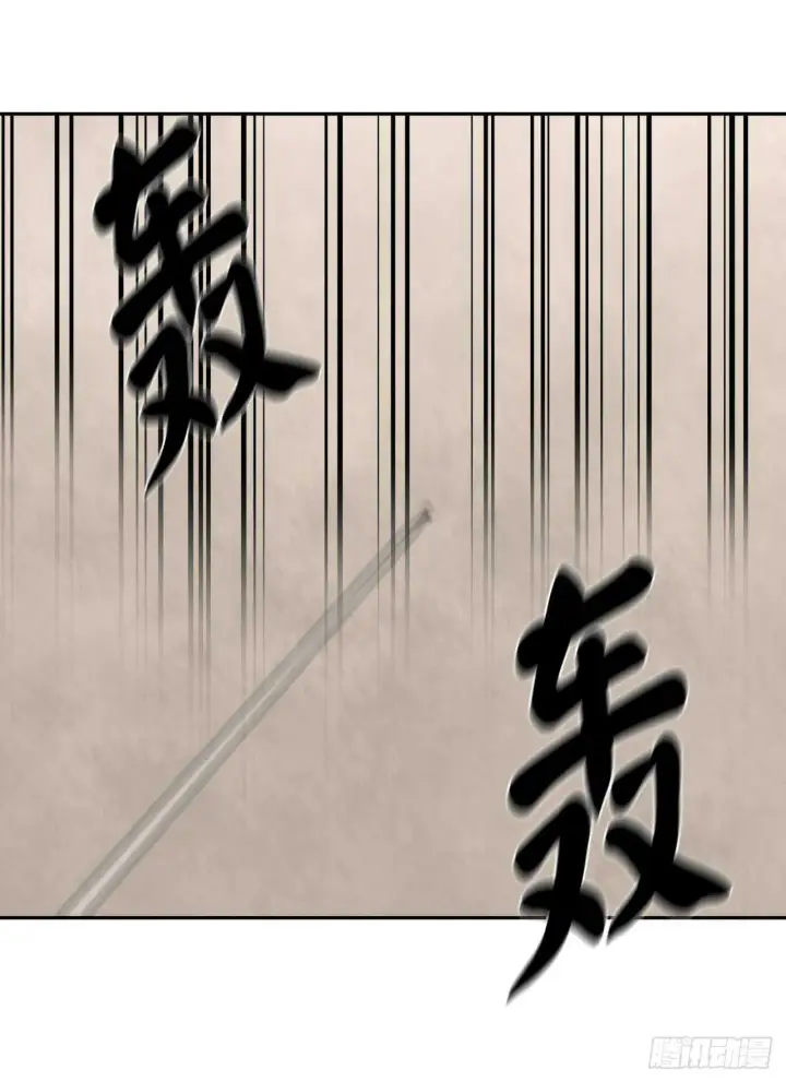 《废柴重生之我要当大佬》123.全身而退图40
