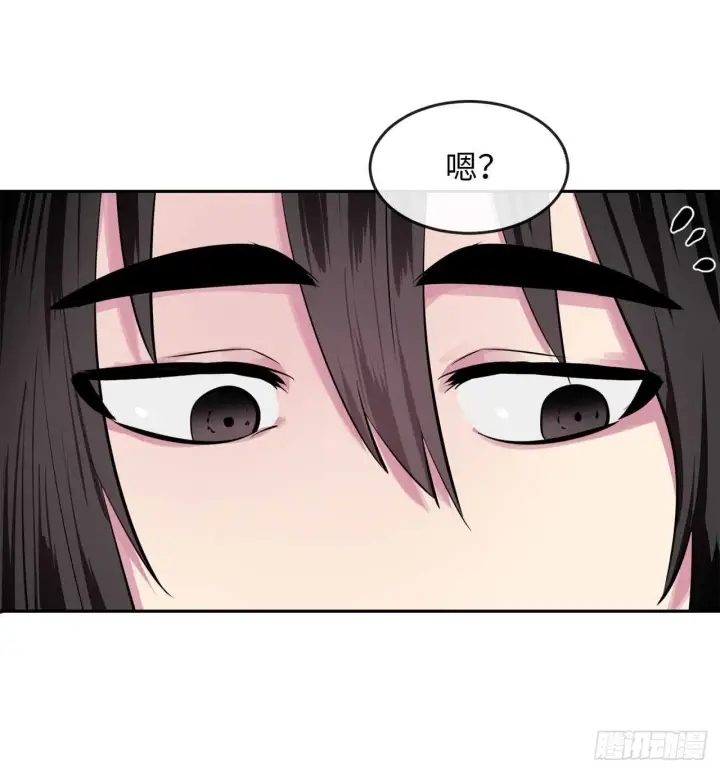 《废柴重生之我要当大佬》123.全身而退图60