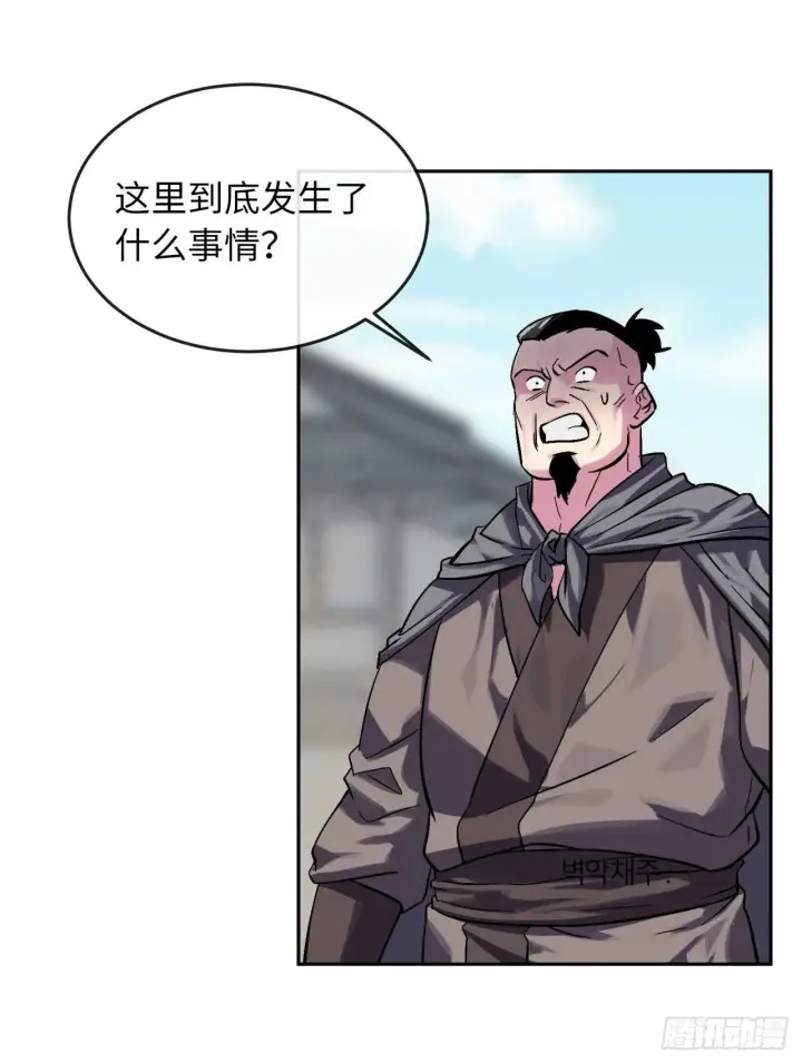 《废柴重生之我要当大佬》123.全身而退图75