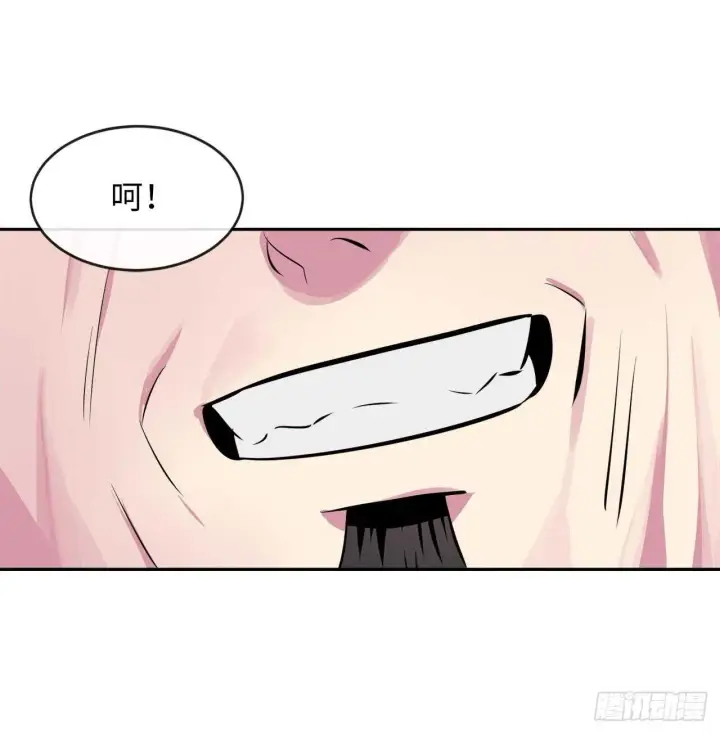 《废柴重生之我要当大佬》123.全身而退图83