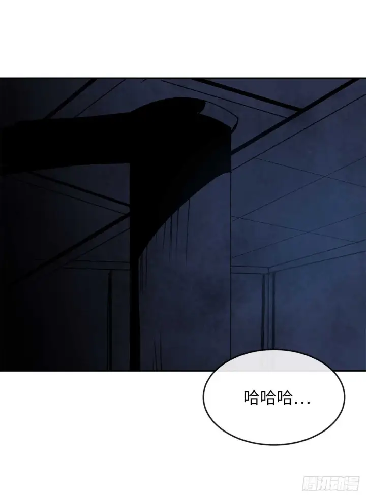 《废柴重生之我要当大佬》126.秘密分舵图2