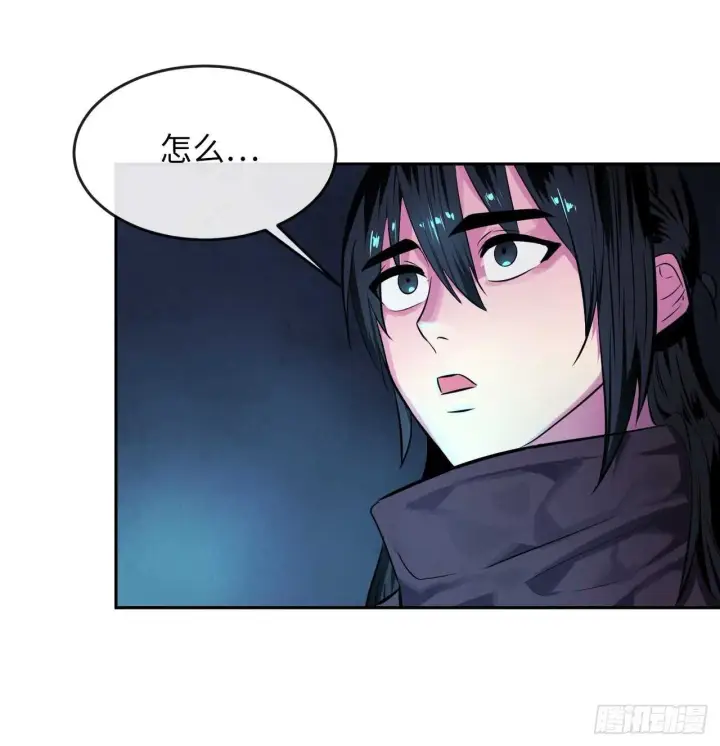 《废柴重生之我要当大佬》126.秘密分舵图70