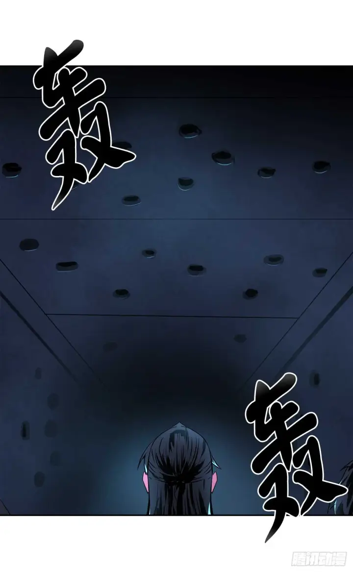 《废柴重生之我要当大佬》126.秘密分舵图73