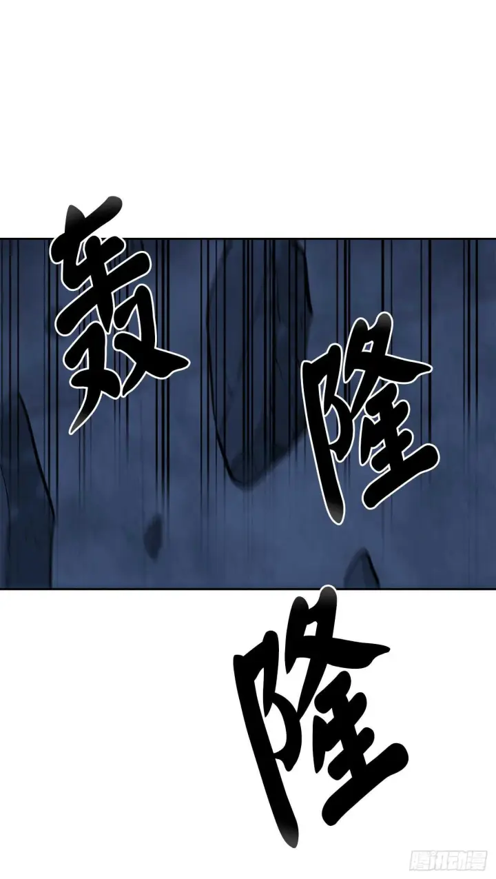 《废柴重生之我要当大佬》127.大战僵尸图2