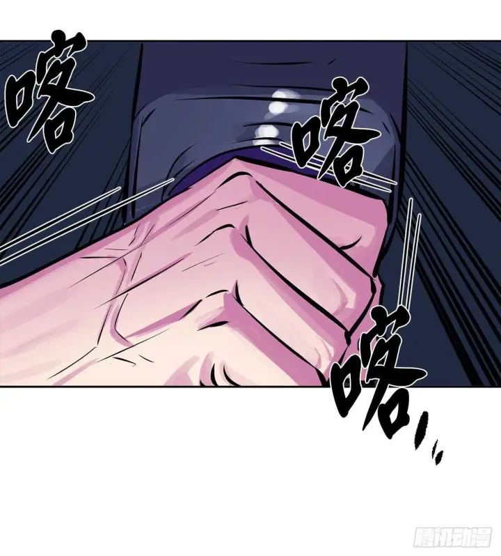 《废柴重生之我要当大佬》127.大战僵尸图40