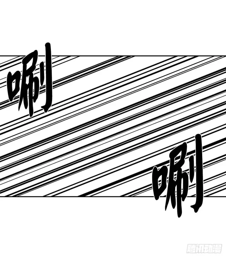 《废柴重生之我要当大佬》128.机关重重图34