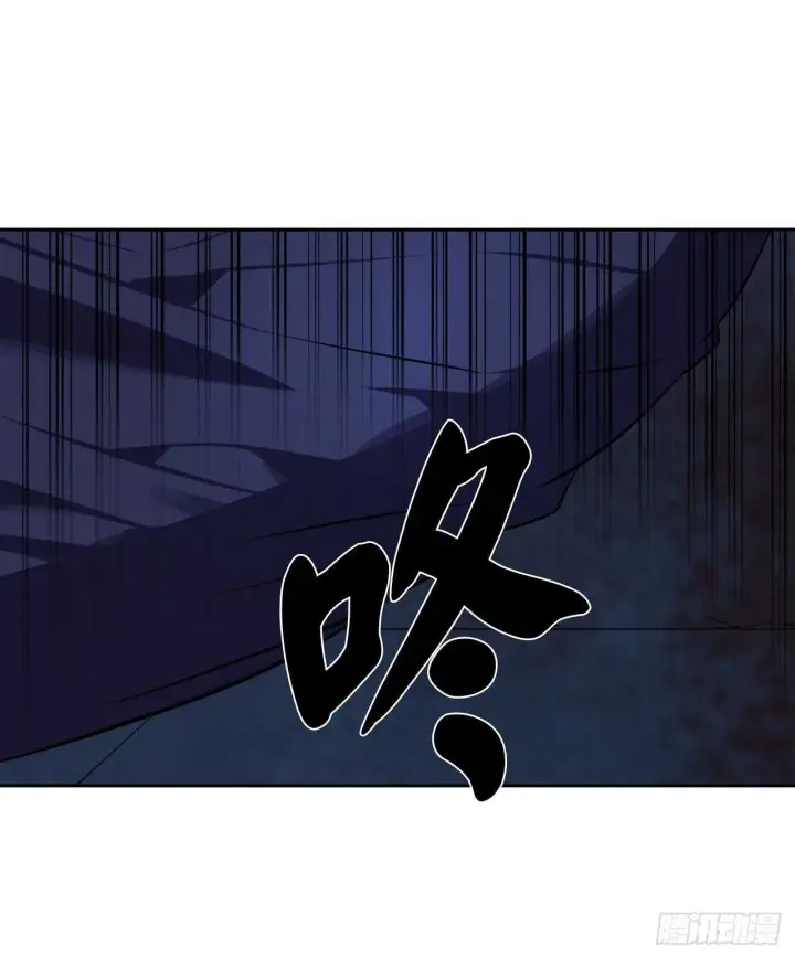 《废柴重生之我要当大佬》130.严刑逼供图22