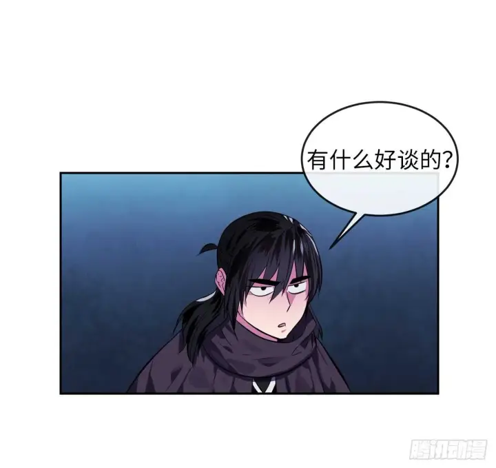 《废柴重生之我要当大佬》130.严刑逼供图27