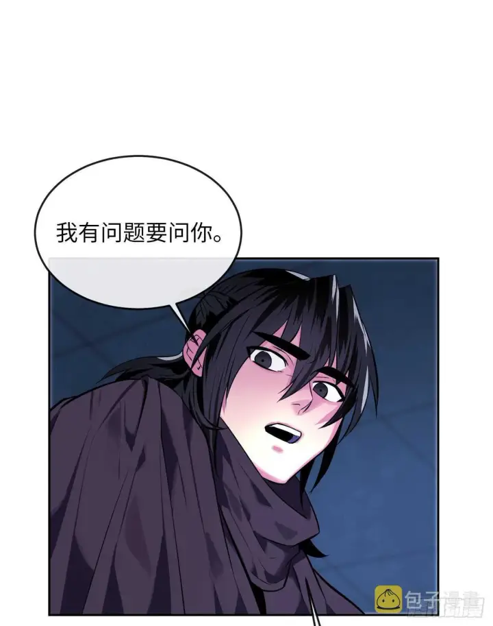 《废柴重生之我要当大佬》130.严刑逼供图38