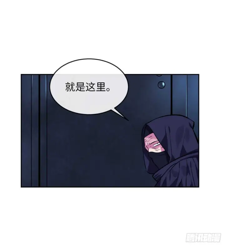 《废柴重生之我要当大佬》130.严刑逼供图61