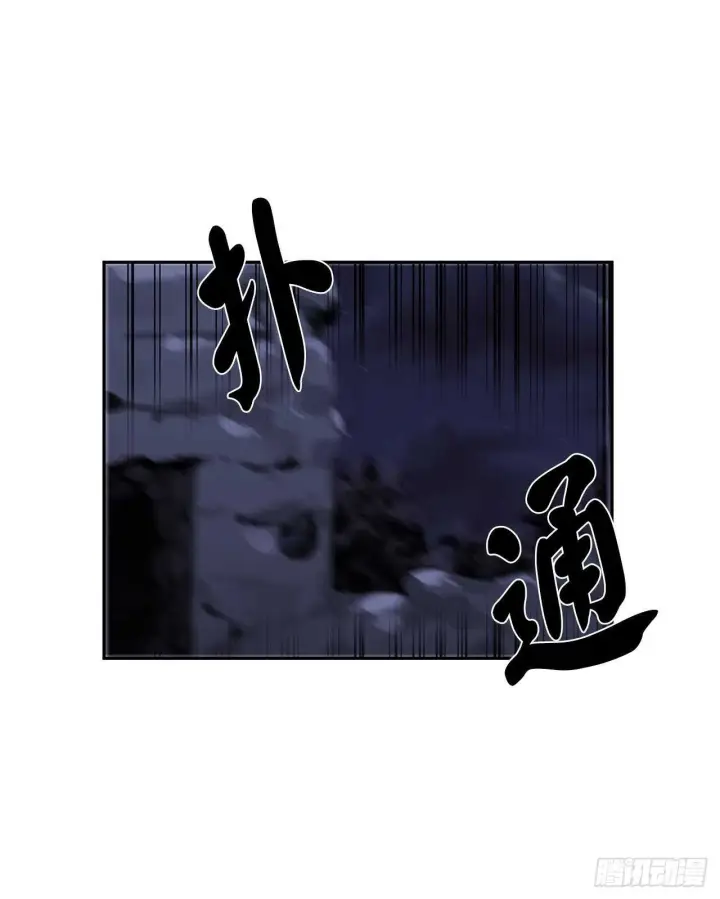 《废柴重生之我要当大佬》131.潜入计划图2