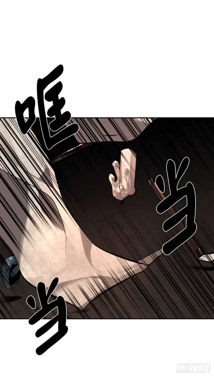 《废柴重生之我要当大佬》131.潜入计划图59